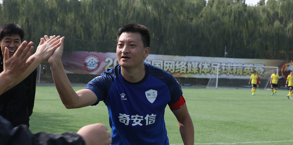 俱乐部风采