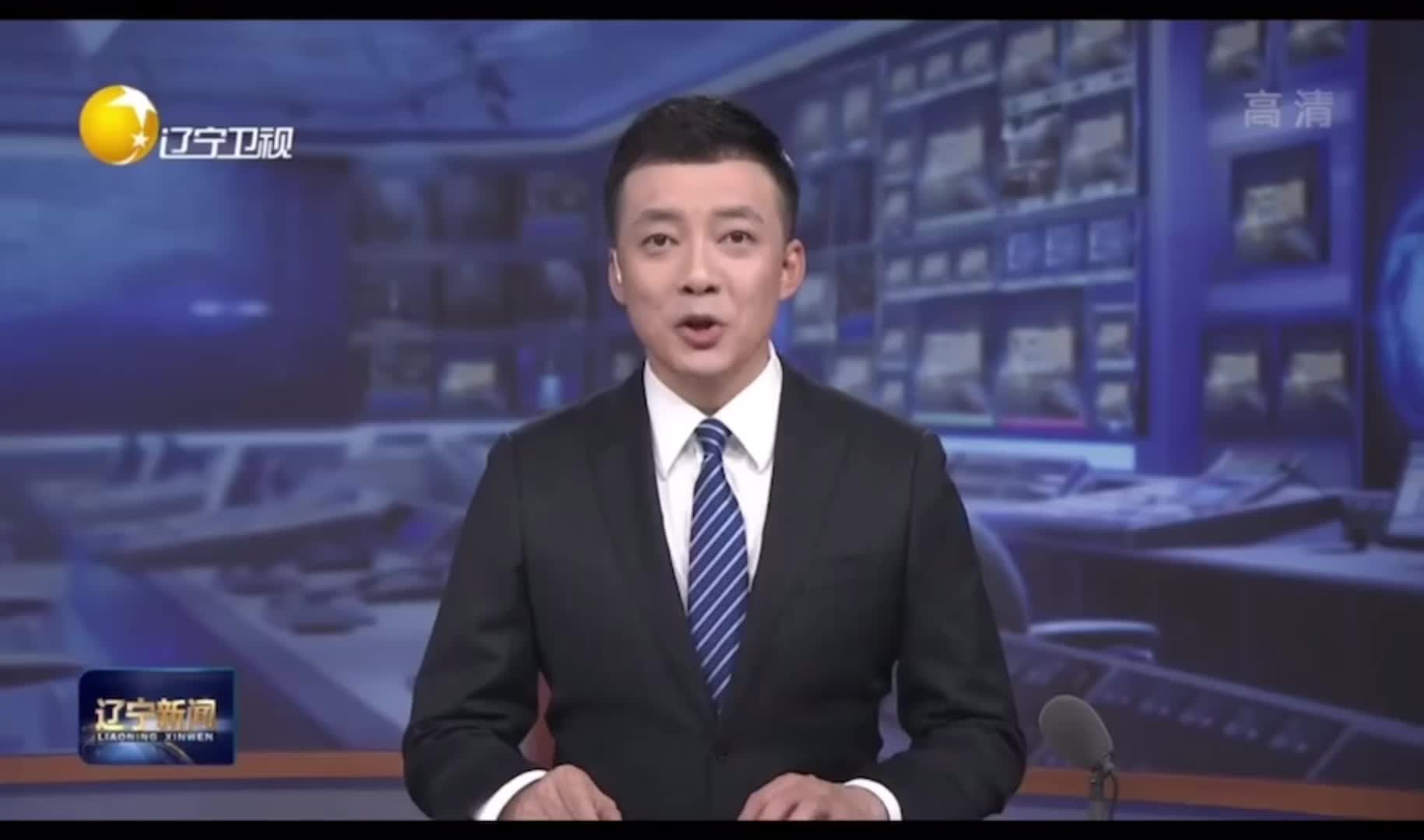 全球工业互联网大会-奇安信精彩呈现