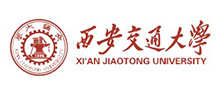 西安交通大学