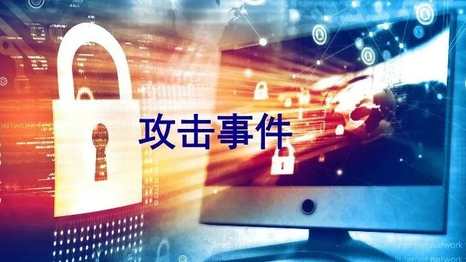 2024年一季度勒索软件攻击数量同比增长21%