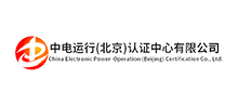 中电运行
