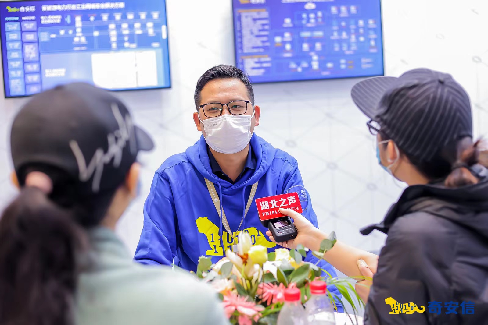 现场精彩瞬间
