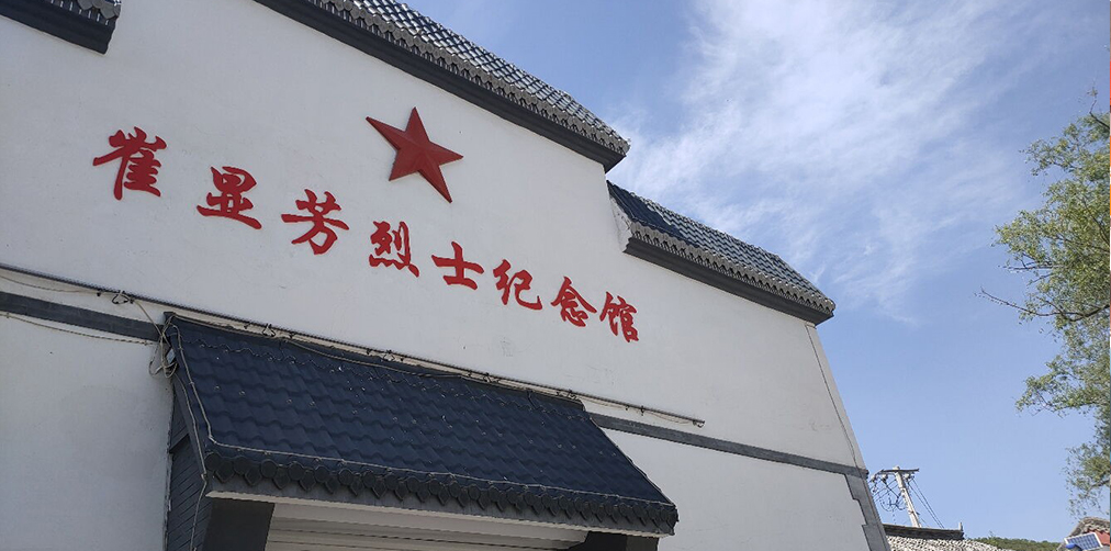 党建动态