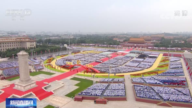 奇安信圆满完成“2021建党100周年”网络安全保障工作