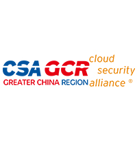 国际云安全联盟(CSA)
