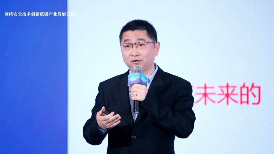 奇安信副总裁陈华平：政策牵引+技术创新 双轮驱动网安产业强劲发展