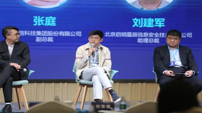 共建信创生态，共同助力信创网安发展，奇安信首批加入统信UAPP计划