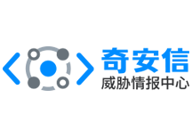 威胁情报中心 | 威胁情报生产与赋能