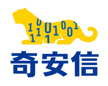 奇安信安全大数据中心